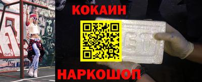 PSILOCYBIN Кохма