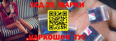 COCAINE Бузулук