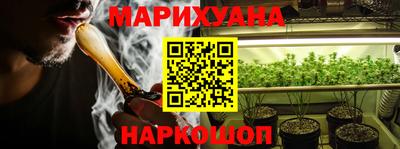стафф Бугуруслан