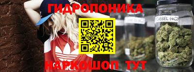 COCAINE Бузулук