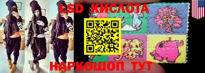 COCAINE Бузулук