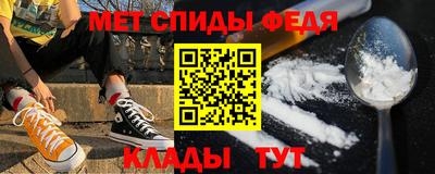 COCAINE Бузулук