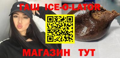 стафф Бугуруслан