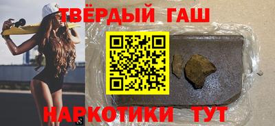 COCAINE Бузулук