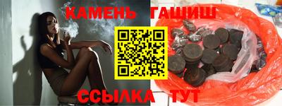 COCAINE Бузулук