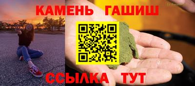 COCAINE Бузулук